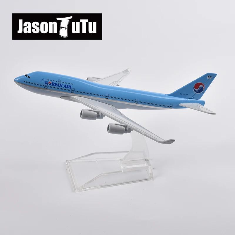 JASON TUTU-ѱ   16cm 747  , װ, ĳƮ ݼ 1/400   ,  ÷,  